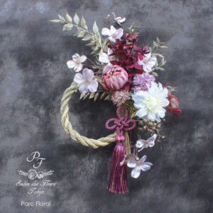 ワインカラーのタッセル付きお正月飾り